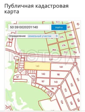 Земельный участок в Московской обл., 29251 кв.м. еще