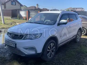 Geely Atlas, 2020 года, 139 лс, 133859 км, АКПП