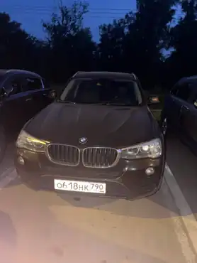 Легковой автомобиль марки BMW, модель Х3 XDRIVE20D, год выпуска 2014, идентификационный номер (VIN): X4XWZ594100H78574