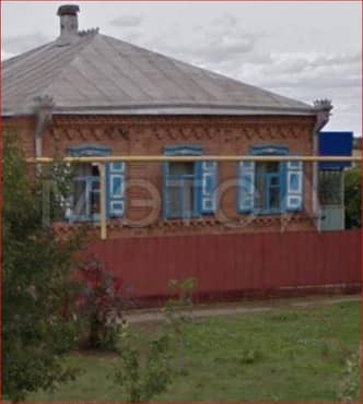 1/5 доля дома и 1/5 доля земельного участка в Краснодарском крае