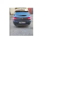 Легковой автомобиль марки CITROEN, модель: C4, год выпуска: 2014 г., идентификационный номер (VIN): VF7NC5FS0EY502313