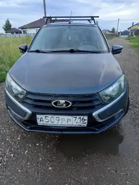 Легковой автомобиль, ЛАДА 219010 ЛАДА ГРАНТА, 2019 года выпуска, VIN: XTA219010K0615095, рег.номер: А509РР716 (Имущество является залоговым обеспечением по кредитному договору №10551614109 от 01.06.2023г. заключенным с ПАО "Совкомбанк")