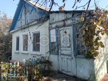 1/3 доля дома и 1/3 доля земельного участка в Краснодарском крае