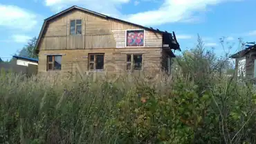 1/2 доля дома и 1/2 доля земельного участка в Московской обл.