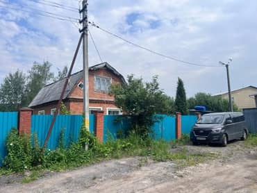 Здание (жилой дом), назна чение: жилое, этажей 1, площадь 46,80 кв. м; Земельный участок, земли населенных пунктов, под индивидуальное жилищное строительство, площадь 1 159 кв. м, Московская обл., Истринский р-н, г. Дедовск, ул. Лермонтова, д. 98