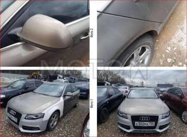 Audi A4, 2009 года, 160 лс, АКПП