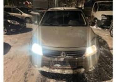 Автомобиль легковой, марка: RENAULT,
модель: SR, VIN:
X7LBSRB2HAH274896, гос. рег. номер:
А586РС190, год изготовления: 2010
ТС находится в залоге у
АКЦИОНЕРНОЕ ОБЩЕСТВО "ТБАНК"