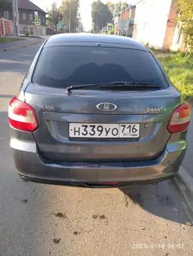 Легковой автомобиль марка: LADA, модель: 219110 LADA GRANTA, идентификационный номер (VIN): XTA219110GY227015 (Карлина М.В.)