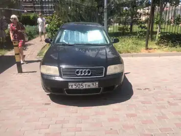 Легковой автомобиль марки: AUDI, модели: A6, год выпуска: 2004 г., идентификационный номер (VIN): WAUZZZ4B34N040947 – является предметом залога ПАО "Совкомбанк".