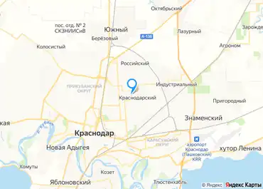 Жилое помещение в Краснодаре
