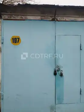 Повторный аукцион по продаже имущества должника Кужелева Г.Н.