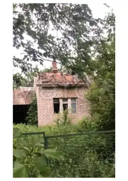 По 1/3 доли дома, объекта незавершенного строительства и земельного участка в Краснодарском крае