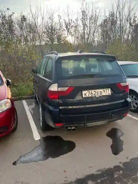 Автомобиль марки BMW модель X3 XDRIVE2 5SI 2010 г.в. VIN-номер X4XPC7840AWA48110. В залоге у ПАО «Совкомбанк».