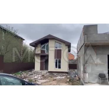 Дом 99,3 кв.м. и земельный участок 284 +/- 6 в Москве еще