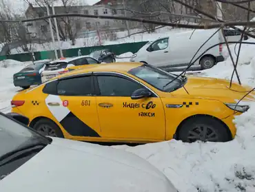 Автомобиль марки KIA модель Optima 2019 г.в. VIN-номер XWEGT411BL0010104