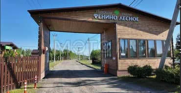 Земельный участок в Московс кой обл., 709 кв.м. еще