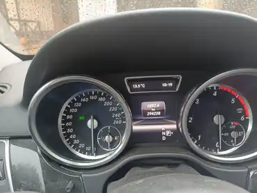 Автомобиль марки MERCEDES, модель ВЕNZ МL 350 СDI 4МАТIС, 2012 г.в., VIN-номер WDC1660231A177080 – является предметом залога ПАО «Совкомбанк»
