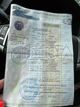 SsangYong Actyon, 2013 года, 149 лс еще