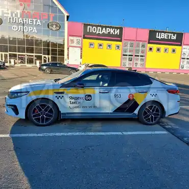 Kia Optima, 2018 года, 188 лс, 274898 км, АКПП