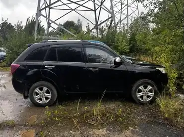 Автомобиль легковой LIFAN 215800 2014 года выпуска