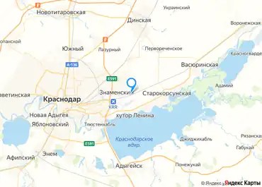 1/5 доля земельного участка в Краснодаре