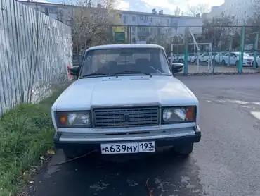 Легковой автомобиль марки: LADA ВАЗ, модель: 210740, год выпуска: 2010 г., кузов №: XTA210740A2970449, идентификационный номер (VIN): XTA210740A2970449, залог ПАО «Совкомбанк»