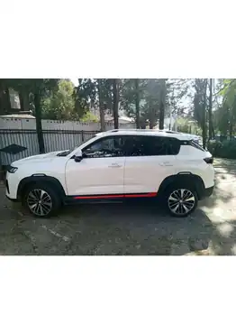 Автомобиль марки CHANGAN модель CS35PLUS 2024 г.в. VIN-номер LS5A3DKR7RA015128. Номер кузова: LS5A3DKR7RA015128. Цвет кузова: белый. Номер кузова: LS5A3DKR7RA015128. ПТС: 1643 02096325554. СТС: 99 64 622792. Имущество находится в залоге у ПАО "Совкомбанк".