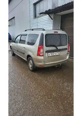 Автомобиль марки LADA модель Largus 2020 г.в. VIN-номер XTAKS045LM1318482, обеспеченный залогом ПАО "Совкомбанк"