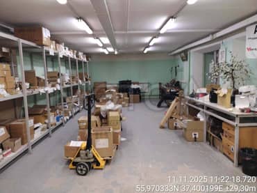 1/2 доля помещения в Москве еще